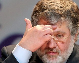 Коломойский: Единого телевизионного пула Премьер-лиги не будет