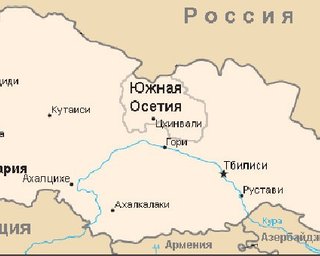 Соратники Саакашвили хотят поделить Грузию на штаты
