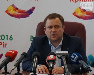Вилкул победил на перевыборах мэра в Кривом Роге, - горизбирком