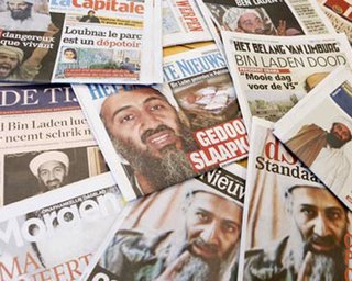 Следователи из США допросили вдов бен Ладена, - источник