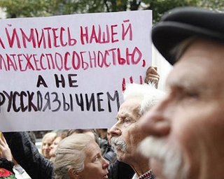 Новый закон о языках будут принимать летом 2011 года