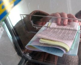 В избирательных бюллетенях номеров не будет, – решение суда