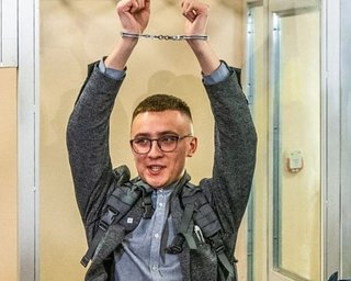 Адвокаты Стерненко просят перевести его в Киев из-за "угрозы жизни и здоровью"
