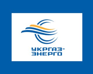 На газовый рынок возвращается посредник УкрГаз-Энерго