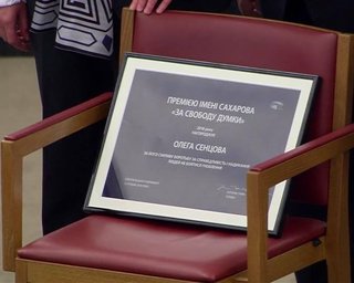 Европарламент наградил Сенцова премией имени Сахарова