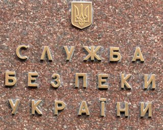 СБУ: Никто не взял на себя ответственность за взрывы в Днепропетровске