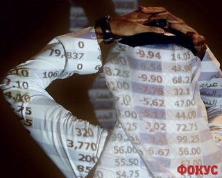 США закрыли первые после понижения рейтинга торги падением на 5,4-6,8%