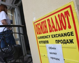 Курс доллара может резко измениться: когда в Украине будет перейден рубеж 38 гривен за доллар
