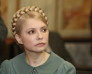 В Нью-Йорке прошли первые слушания по иску Тимошенко к РосУкрЭнерго