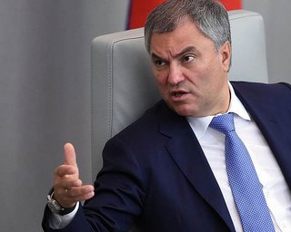 Главный госдумец России попал в санкционный список Украины