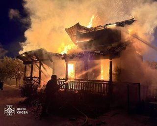 Массированный удар по Киеву: количество пострадавших возросло до 81 (видео)