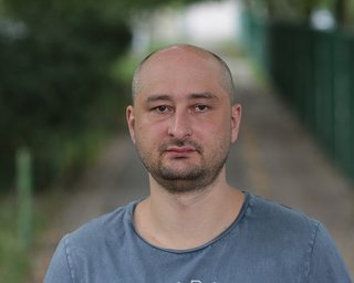 В Киеве застрелили российского журналиста Аркадия Бабченко
