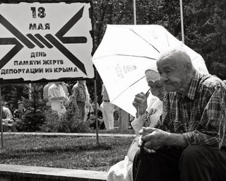 Свой чужой Крым