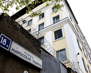 Раненых украинских моряков из "Матросской тишины" могут перевезти в "Лефортово"