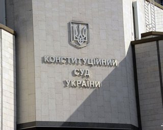 КС запретил проводить местные выборы 27 марта, - источник 