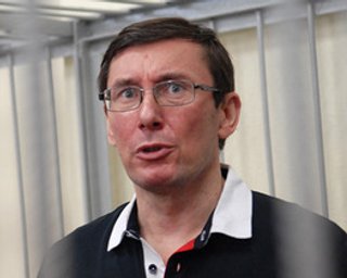Защита Луценко намерена добиваться полной реабилитации своего подзащитного