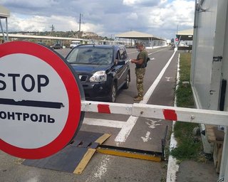 Оккупанты на Донбассе изменили график работы пунктов пропуска