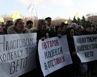 В Одессе предприниматели освистали губернатора 