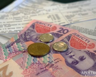 Кабмин разрешил украинцам тратить "ковидные" выплаты на оплату коммуналки (фото)