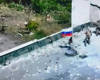 ЗС РФ заявили, що встановили прапор на Красногорівському вогнетривкому заводі: що відомо (відео)