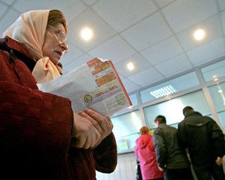 Пенсия — через суд: украинцы судятся с Пенсионным фондом из-за проблем с учетом стажа