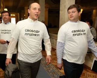Арьев: Луценко уже не сможет отступить
