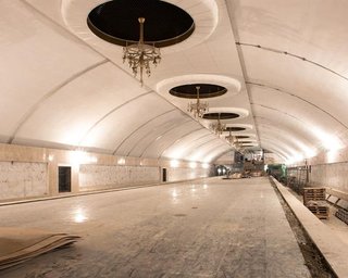 Строящуюся станцию столичного метро хотят переименовать