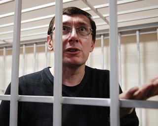 Стали известны подробности предстоящей операции Луценко