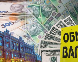 Курс валют: сколько стоят доллар и евро в начале недели и что будет с ценами в дальнейшем