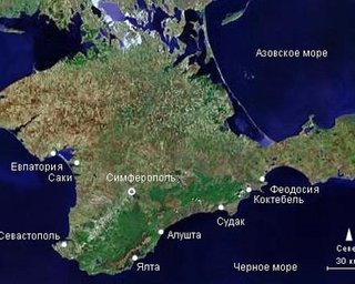 В Крыму автомобиль упал в обрыв. Пострадало 4 человека