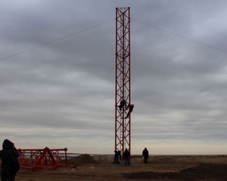 В Чонгаре заработала телевышка
