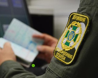 Пограничники советуют украинцам не ездить в РФ