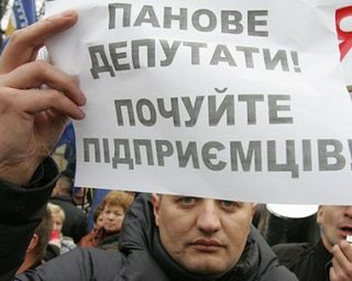 Предприниматели Крыма пригрозили власти восстанием