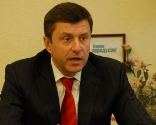Пилипишина требуют доставить в суд в течение 72 часов