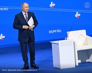 Путін хоче Крим та чотири українські області в обмін на припинення війни, — росЗМІ