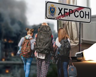 Евакуація з Херсона: які міста РФ може наступними поставити на межу виживання