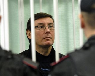 Луценко отказался от обследования в киевской клинике - ГПС
