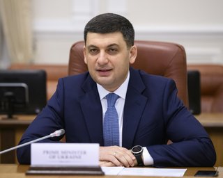 Партия Гройсмана отказалась выдвигать кандидатов по мажоритарке