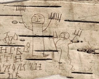 Діти малюють на полях "зошитів" ще з 13 століття: зображують фантастичних істот і битви (фото)