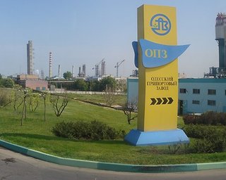 Продолжается поиск пропавшего залога за Одесский припортовый