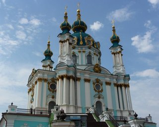 Вселенский Патриархат утвердил текст устава для Украинской церкви