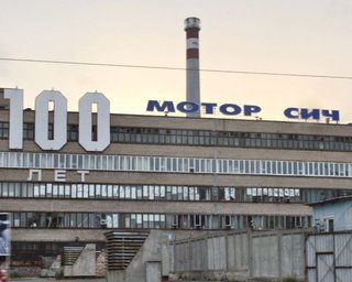 В Китае ответили на решение СНБО по "Мотор Сичи"