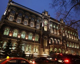 Клиенты не обязаны предоставлять банкам всю информацию о себе, - НБУ