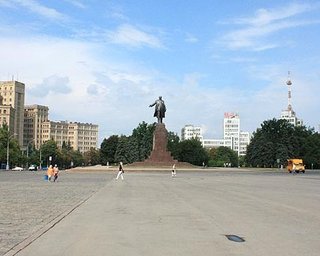 В Харькове появится сквер Советской Украины