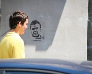 За изображение Януковича с простреленной головой возбудили дело