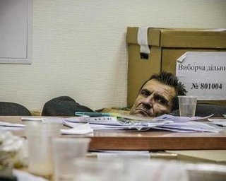 Все члены комиссии ОИК №223 написали заявления в милицию об угрозе физической расправы