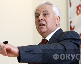 Кравчук: Украина согласилась на ограниченный суверенитет