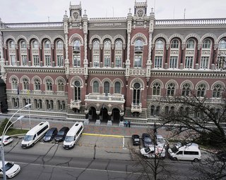 НБУ поддержит банки во время действия ограничений, связанных с COVID-19