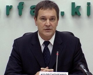 Депутат Колесниченко предложил отпраздновать 5 ноября