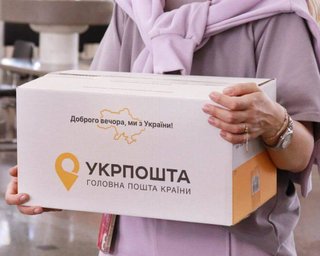 "Укрпошта" потрапила у книжковий скандал: на новому маркетплейсі знайшли твори авторів із РФ (фото)